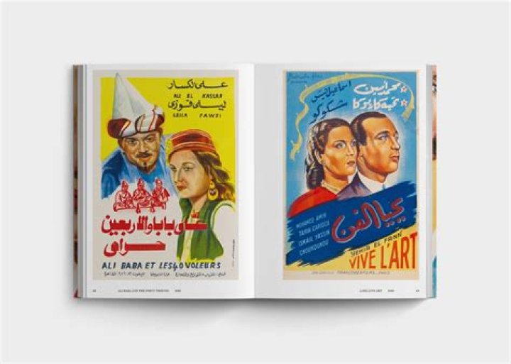 A Versatile Icon Of Egyptian Cinema